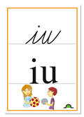 man_abeceda_iu